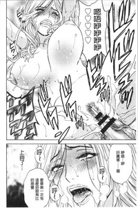 第77頁圖