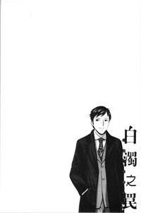 第81頁圖