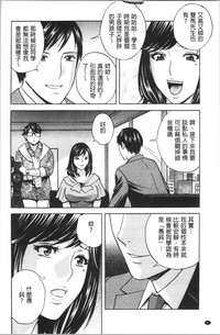 第85頁圖