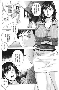 第89頁圖