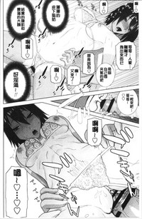 第105頁圖