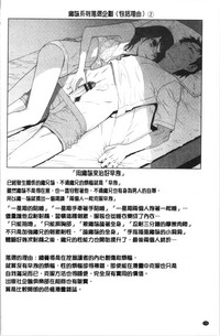 第129頁圖
