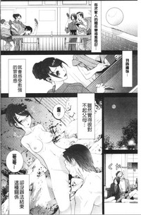 第133頁圖