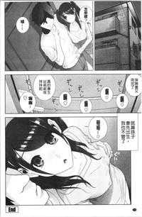 第149頁圖