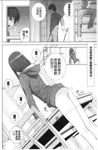 第153頁圖