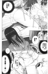 第161頁圖