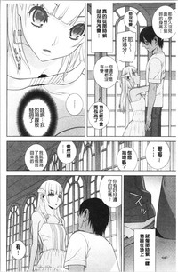 第177頁圖