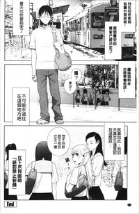 第193頁圖