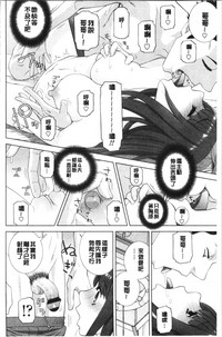 第37頁圖