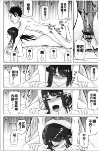 第53頁圖
