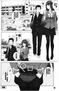 第65頁圖