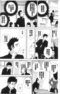 第69頁圖