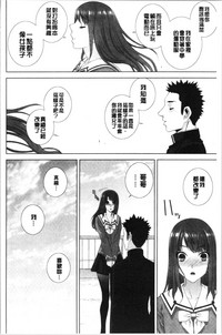 第73頁圖