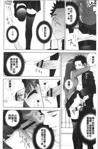 第77頁圖