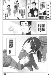 第85頁圖