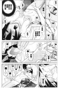 第97頁圖