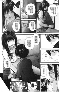 第105页图