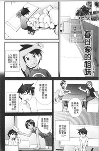 第117页图
