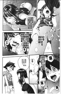 第129页图