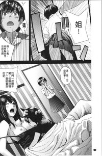 第137页图