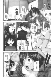 第149页图