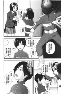 第157页图