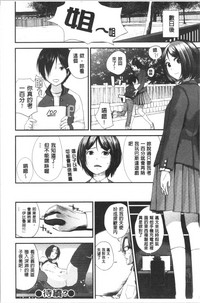 第173页图