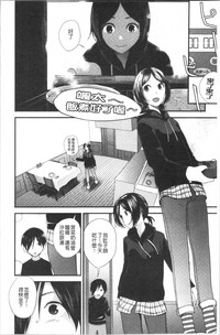 第177页图