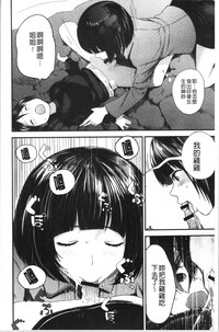 第185页图