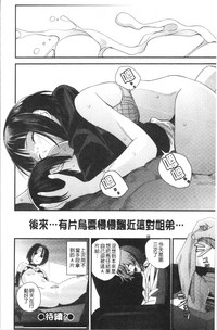 第193页图