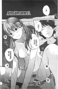 第25页图
