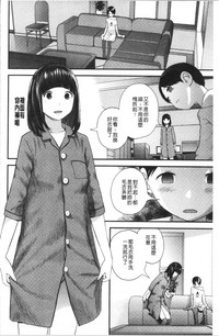 第37页图