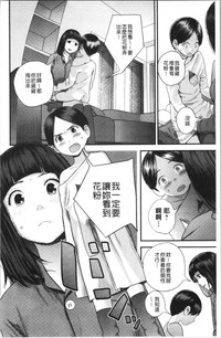 第41页图
