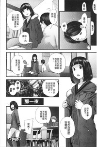 第53页图