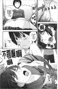 第65页图