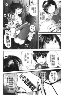 第73页图