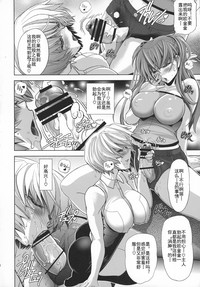 第21页图