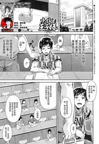 第1頁圖