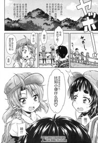第25頁圖