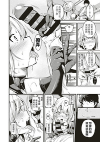 第21頁圖