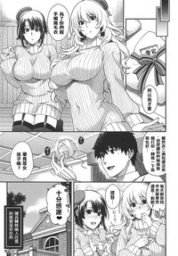 第13页图