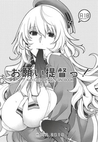 第1页图