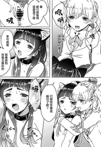 第13页图