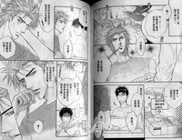 第41页图