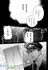 第101頁圖