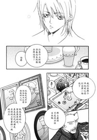 第117頁圖