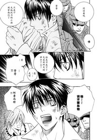 第129頁圖
