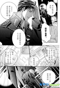 第157頁圖