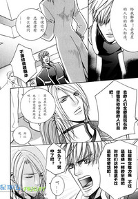 第73頁圖