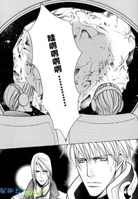 第77頁圖